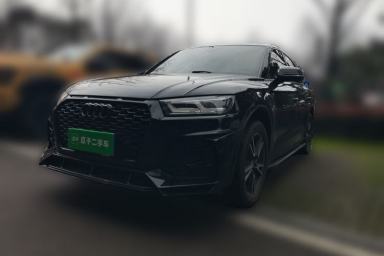 Used Audi Q5L 2020 45 TFSI Prestige Fashion Model