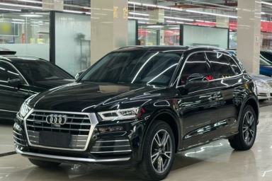 Used Audi Q5L 2020 45 TFSI Prestige Fashion Model