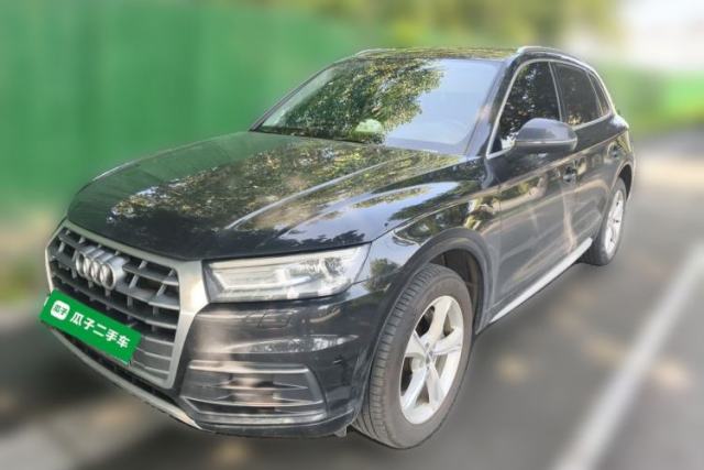 Used Audi Q5L 2020 Revised 40 TFSI Prestige Edition
