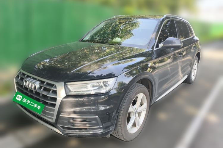 Used Audi Q5L 2020 Revised 40 TFSI Prestige Edition Guazi used car, China used car export, Used car for sale, Used  cars, Cheapest cars for sale