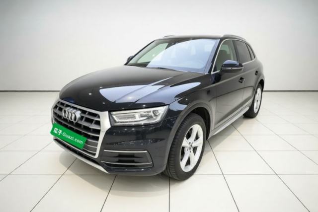 Ojetý Audi Q5L 2020 Revised 40 TFSI Prestige Edition