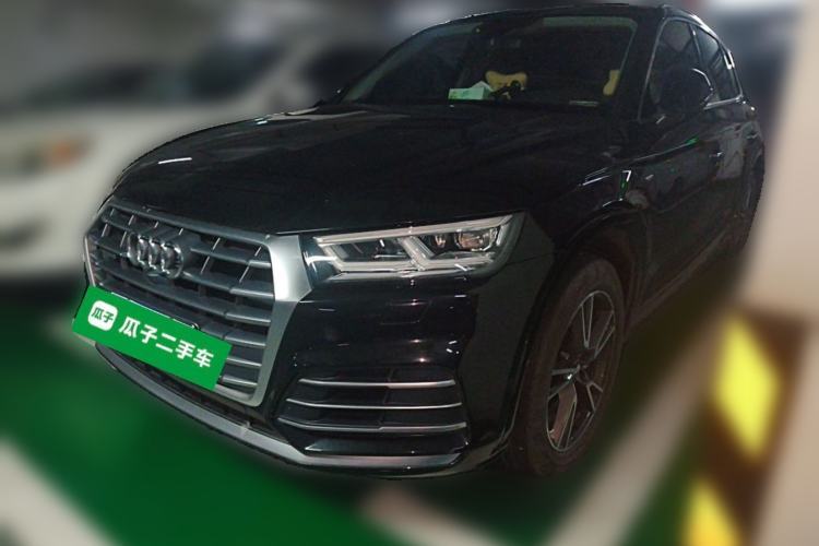 Used Audi Q5L 2020 45 TFSI Prestige Fashion Model Guazi used car, China used car export, Used car for sale, Used cars, Cheapest cars for sale