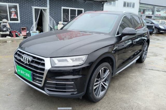 Audi Q5L 2020 45 TFSI Prestige Elegant Edition de segunda mano