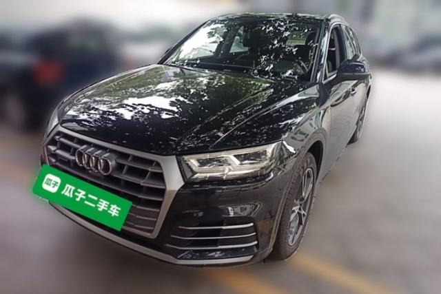 Used Audi Q5L 2020 45 TFSI Prestige Fashion Model