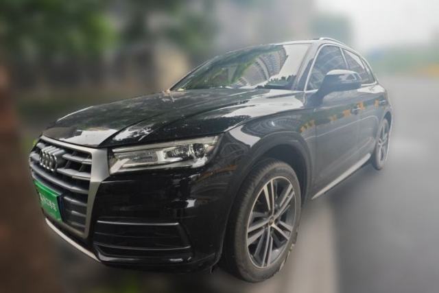 Used Audi Q5L 2020 Revised 40 TFSI Prestige Edition