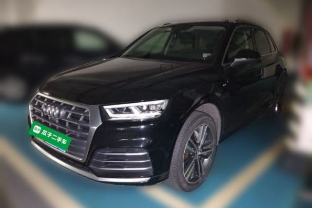 Used Audi Q5L 2020 45 TFSI Prestige Fashion Model