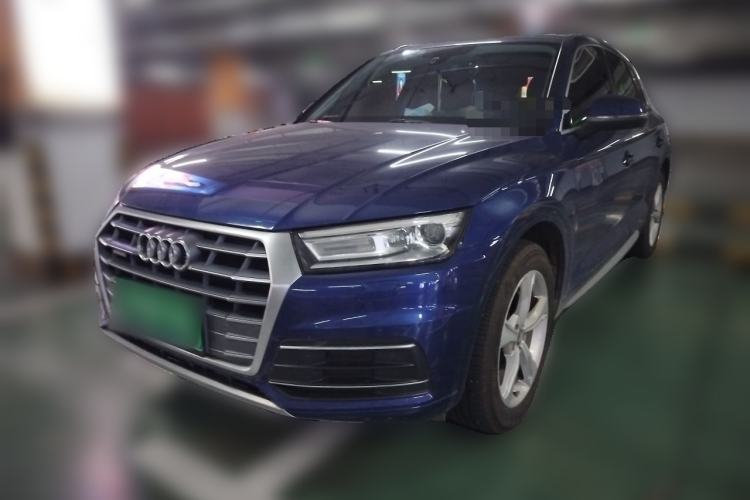 Used Audi Q5L 2020 40 TFSI Prestige Edition Guazi used car, China used car export, Used car for sale, Used  cars, Cheapest cars for sale