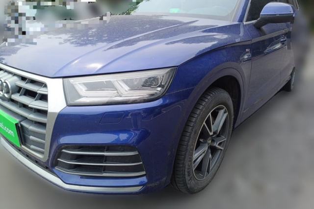 Used Audi Q5L 2020 45 TFSI Prestige Fashion Model