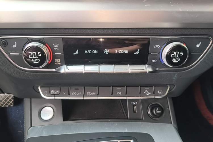 Used Audi Q5L 2020 Updated 40 TFSI Prestige Fashion Edition Audio And AC Panel