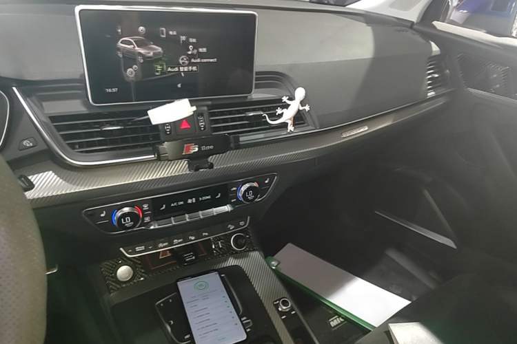 Used Audi Q5L 2020 45 TFSI Prestige Sport Edition Audio And AC Panel