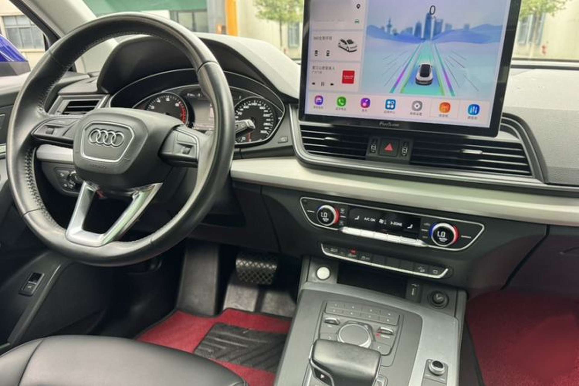 Used Audi Q5L 2020 Revised 40 TFSI Prestige Edition Audio And AC Panel