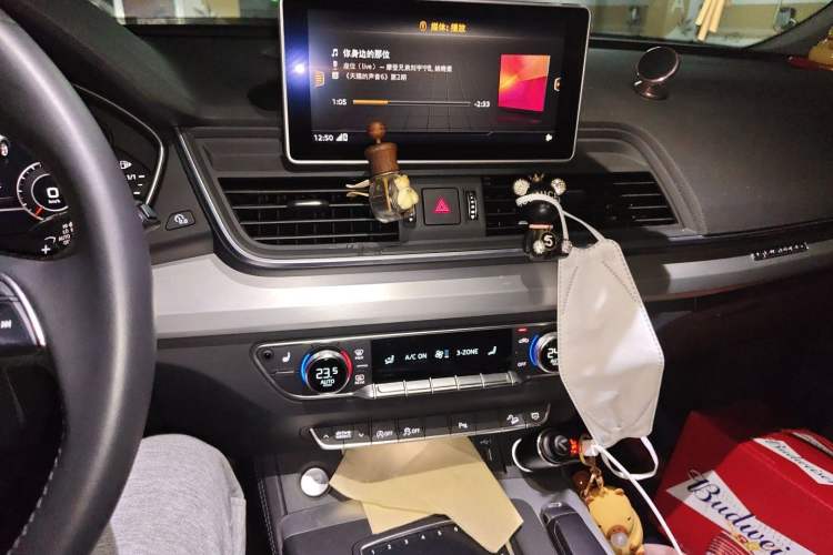Used Audi Q5L 2020 Updated 40 TFSI Prestige Fashion Edition Audio And AC Panel
