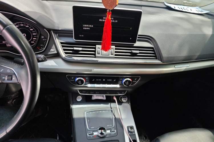 Used Audi Q5L 2020 Updated 40 TFSI Prestige Fashion Edition Audio And AC Panel