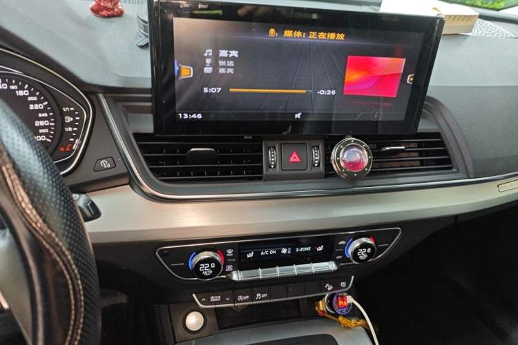 Used Audi Q5L 2020 Revised 40 TFSI Prestige Edition Audio And AC Panel