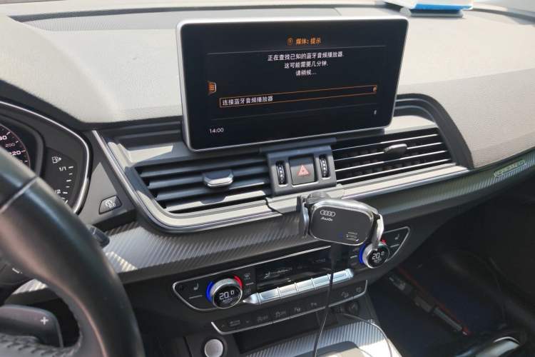 Used Audi Q5L 2020 45 TFSI Prestige Fashion Model Audio And AC Panel
