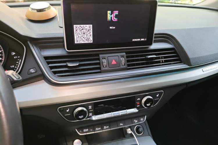 Used Audi Q5L 2020 40 TFSI Prestige Fashion Edition Audio And AC Panel