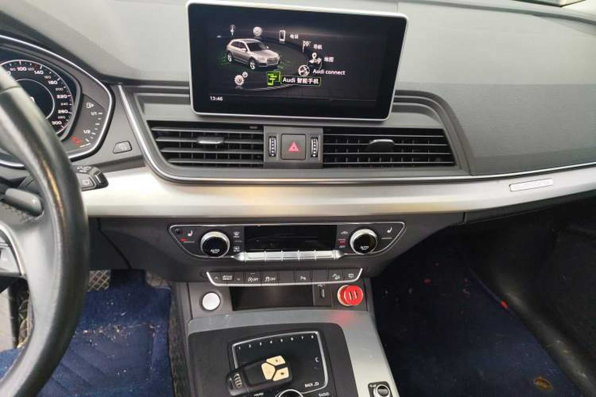 Used Audi Q5L 2020 Updated 40 TFSI Prestige Fashion Edition Audio And AC Panel