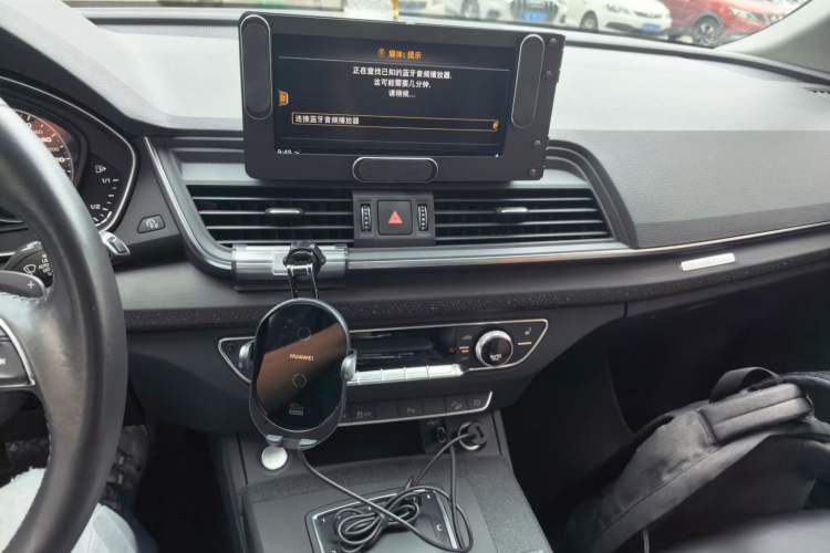 Used Audi Q5L 2020 40 TFSI Prestige Fashion Edition Audio And AC Panel