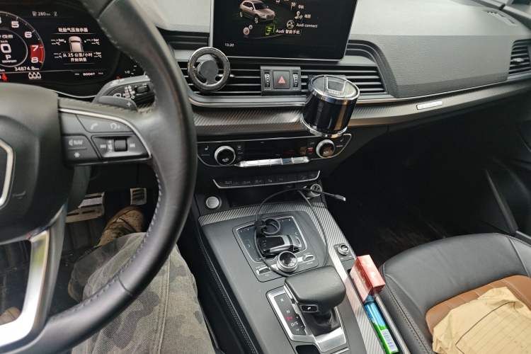 Used Audi Q5L 2020 45 TFSI Prestige Fashion Model Audio And AC Panel