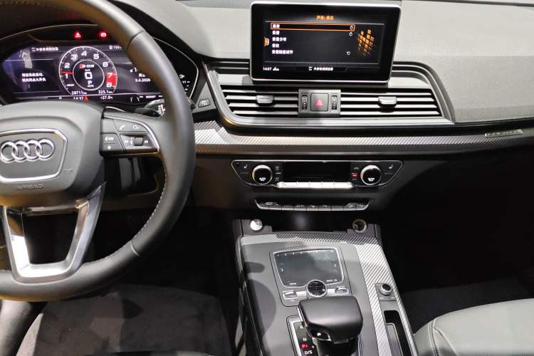 Used Audi Q5L 2020 45 TFSI Prestige Fashion Model Audio And AC Panel