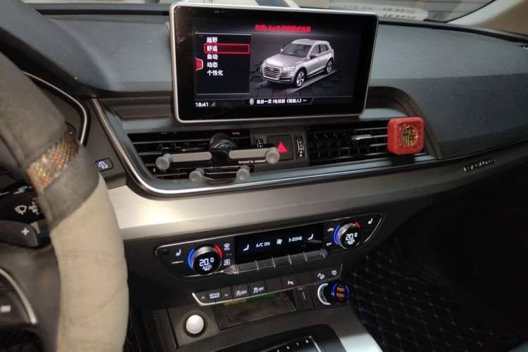 Used Audi Q5L 2020 40 TFSI Prestige Fashion Edition Audio And AC Panel