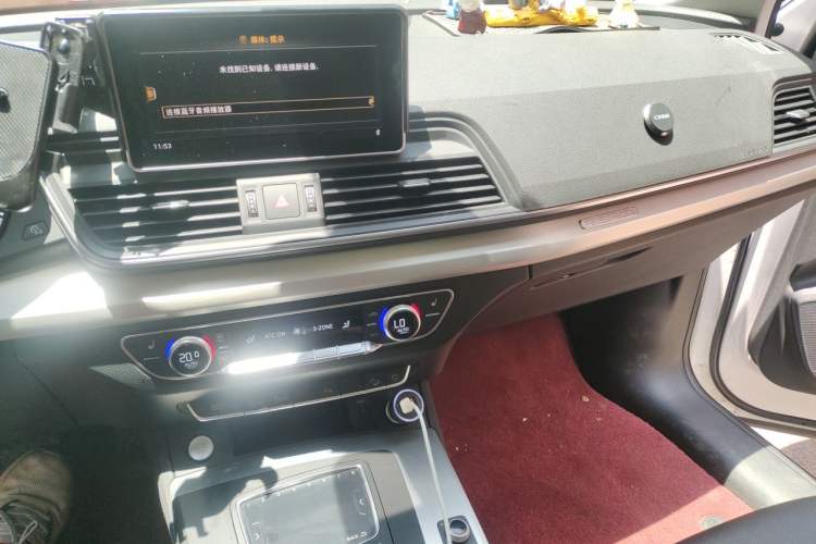 Used Audi Q5L 2020 Updated 40 TFSI Prestige Fashion Edition Audio And AC Panel