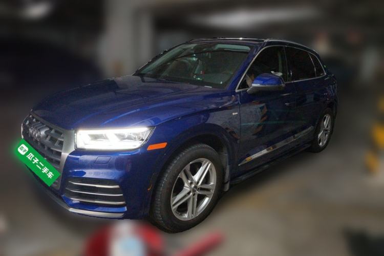 Used Audi Q5L 2020 40 TFSI Prestige Fashion Edition Guazi used car, China used car export, Used car for sale, Used  cars, Cheapest cars for sale