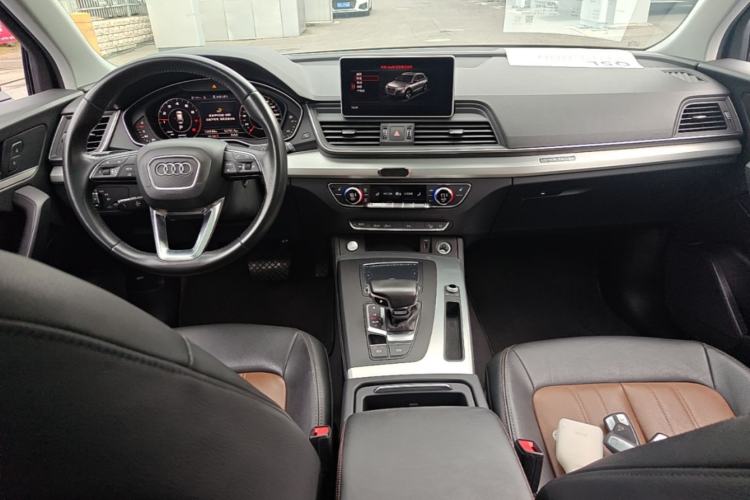 Used Audi Q5L 2020 Updated 40 TFSI Prestige Fashion Edition Center Console