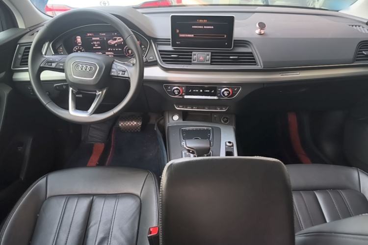 Used Audi Q5L 2020 Updated 40 TFSI Prestige Fashion Edition Center Console