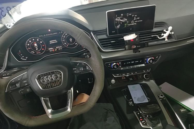 Used Audi Q5L 2020 45 TFSI Prestige Sport Edition Center Console