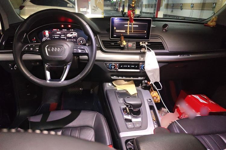 Used Audi Q5L 2020 Updated 40 TFSI Prestige Fashion Edition Center Console