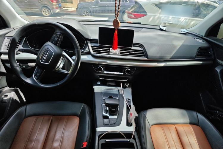 Used Audi Q5L 2020 Updated 40 TFSI Prestige Fashion Edition Center Console