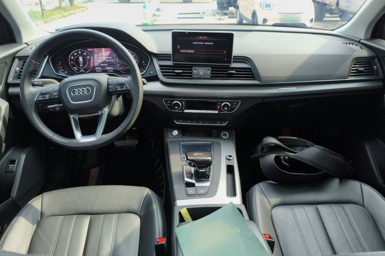 Used Audi Q5L 2020 45 TFSI Prestige Fashion Model Center Console