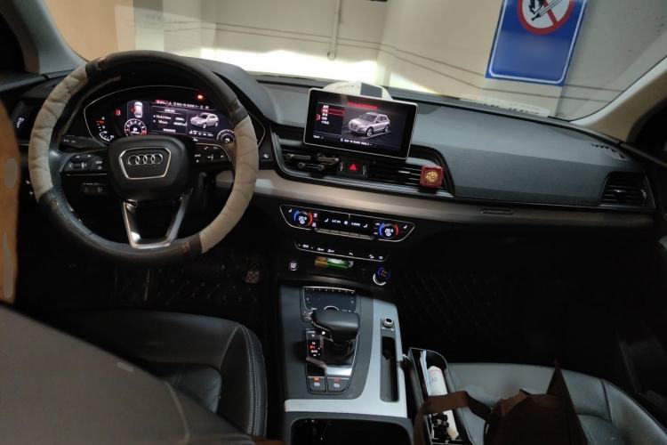 Used Audi Q5L 2020 40 TFSI Prestige Fashion Edition Center Console