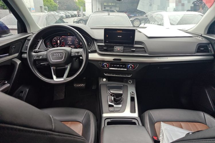 Used Audi Q5L 2020 Updated 40 TFSI Prestige Fashion Edition Center Console