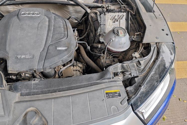 Used Audi Q5L 2020 Revised 40 TFSI Prestige Edition Engine Bay Left