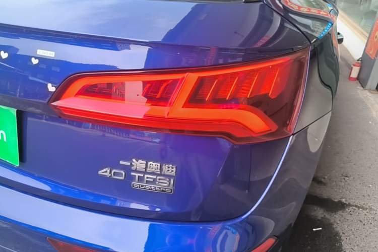 Used Audi Q5L 2020 Updated 40 TFSI Prestige Fashion Edition Exterior 3