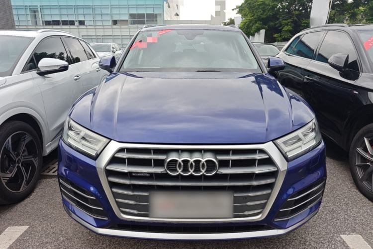 Used Audi Q5L 2020 Updated 40 TFSI Prestige Fashion Edition Front