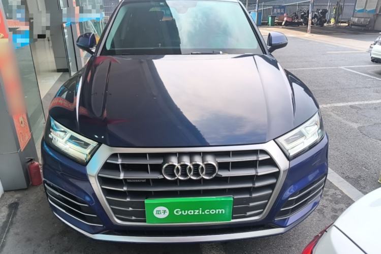 Used Audi Q5L 2020 Updated 40 TFSI Prestige Fashion Edition Front