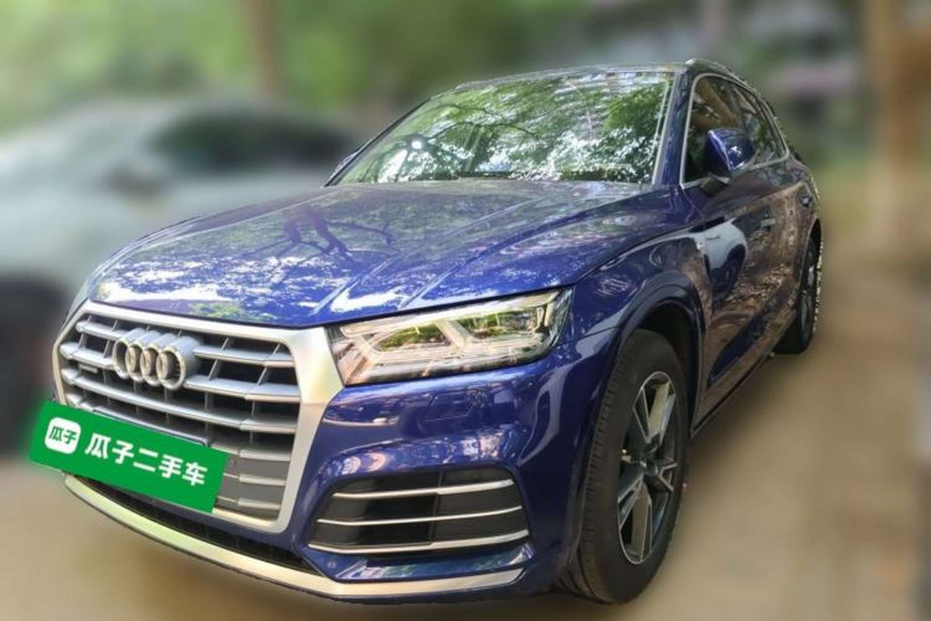 Used Audi Q5L 2020 40 TFSI Prestige Fashion Edition Front Left 45 Deg