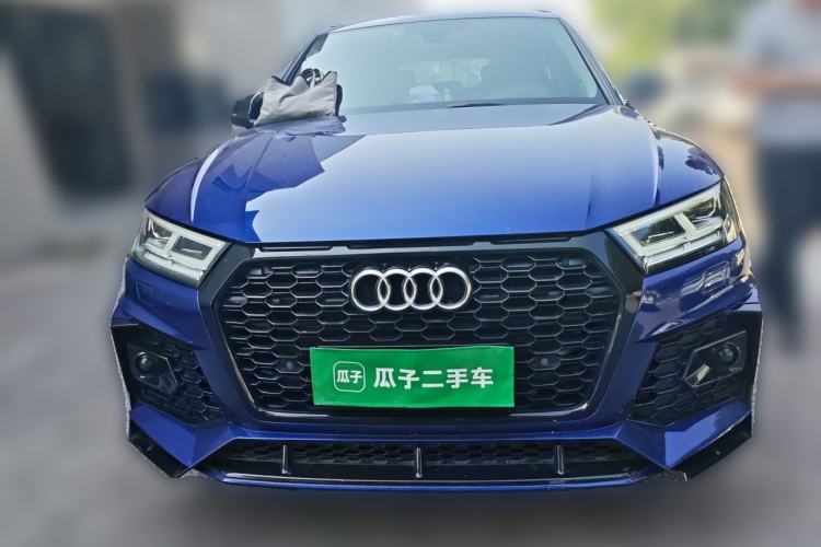 Used Audi Q5L 2020 Updated 40 TFSI Prestige Fashion Edition Front