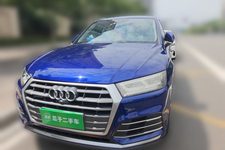 Used Audi Q5L 2020 45 TFSI Prestige Fashion Model Front