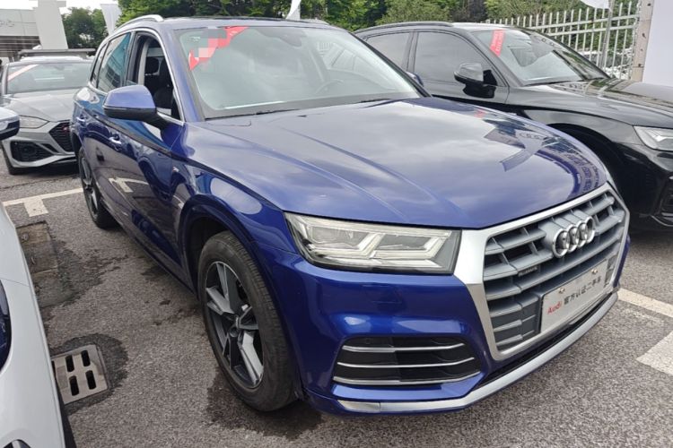 Used Audi Q5L 2020 Updated 40 TFSI Prestige Fashion Edition Front Right 45 Deg