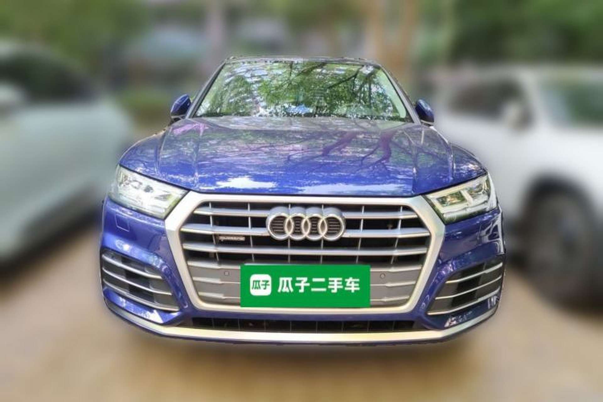 Used Audi Q5L 2020 40 TFSI Prestige Fashion Edition Front