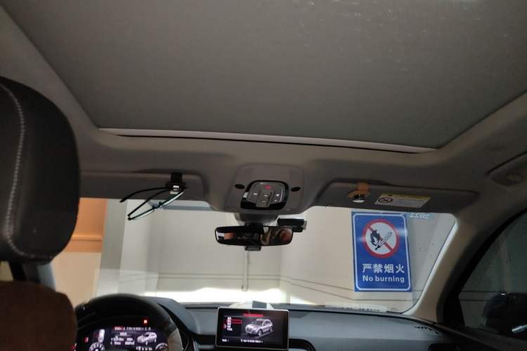 Used Audi Q5L 2020 40 TFSI Prestige Fashion Edition Headliner