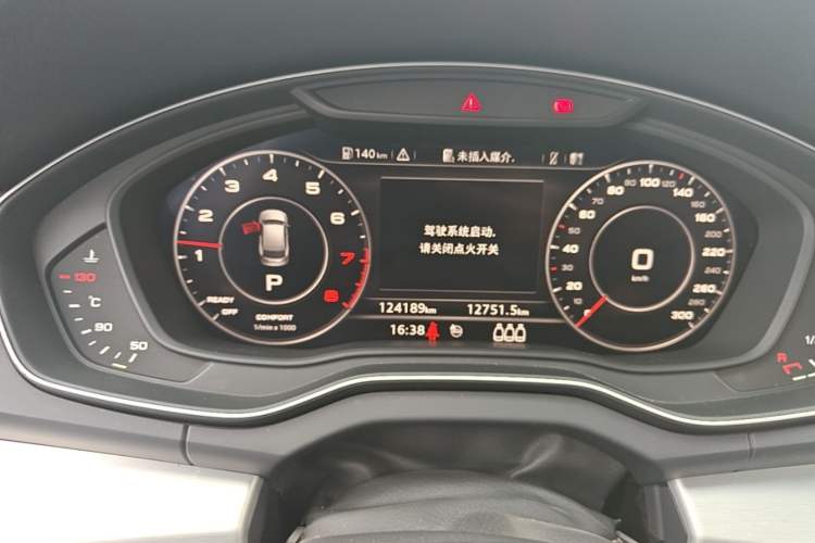 Used Audi Q5L 2020 Updated 40 TFSI Prestige Fashion Edition Instrument Cluster