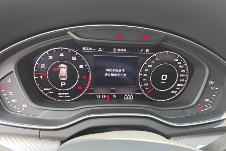 Used Audi Q5L 2020 45 TFSI Prestige Fashion Model Instrument Cluster