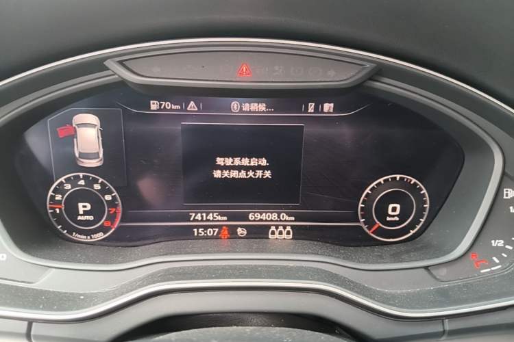 Used Audi Q5L 2020 Updated 40 TFSI Prestige Fashion Edition Instrument Cluster