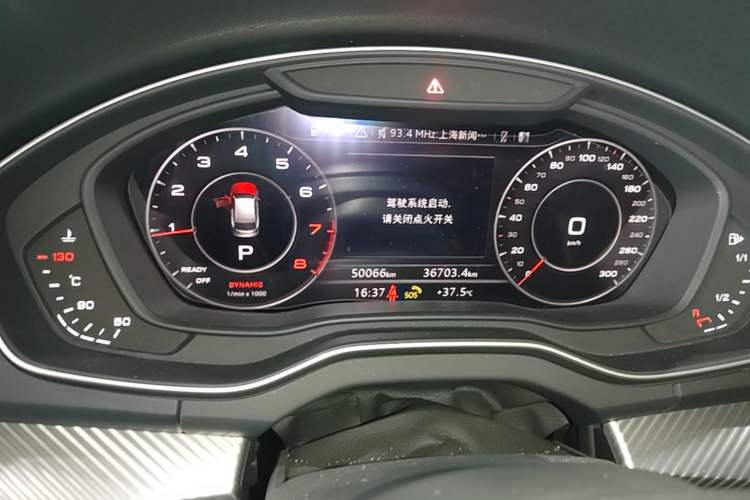 Used Audi Q5L 2020 45 TFSI Prestige Sport Edition Instrument Cluster