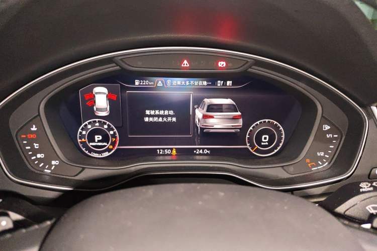 Used Audi Q5L 2020 Updated 40 TFSI Prestige Fashion Edition Instrument Cluster